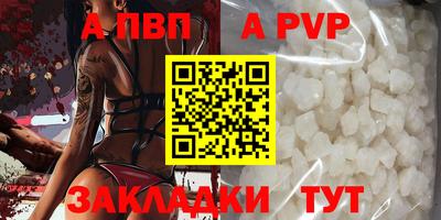 ПСИЛОЦИБИНОВЫЕ ГРИБЫ Тула