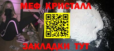 ПСИЛОЦИБИНОВЫЕ ГРИБЫ Тула