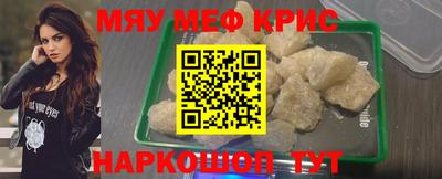 шишки Тулун