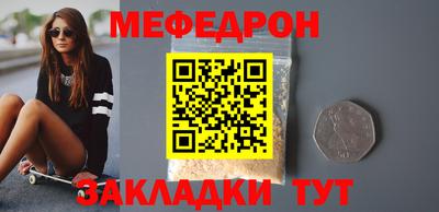 ПСИЛОЦИБИНОВЫЕ ГРИБЫ Тула