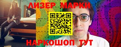 мяу мяу мука Туймазы