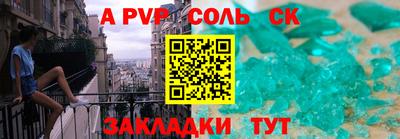 ПСИЛОЦИБИНОВЫЕ ГРИБЫ Тула