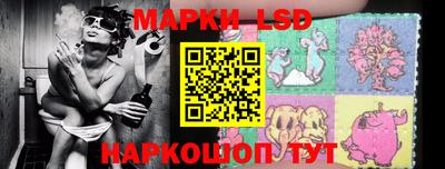 ПСИЛОЦИБИНОВЫЕ ГРИБЫ Тула