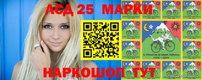 ПСИЛОЦИБИНОВЫЕ ГРИБЫ Тула