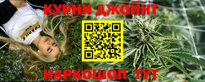 ПСИЛОЦИБИНОВЫЕ ГРИБЫ Тула