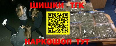 ПСИЛОЦИБИНОВЫЕ ГРИБЫ Тула
