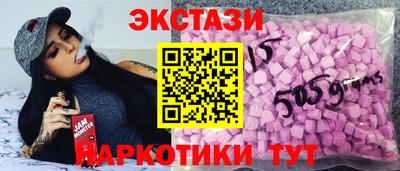 мяу мяу мука Туймазы