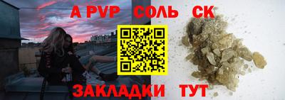 мяу мяу мука Туймазы
