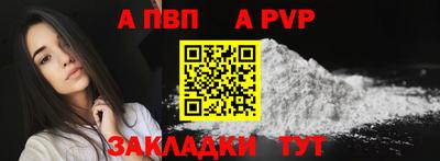 ПСИЛОЦИБИНОВЫЕ ГРИБЫ Тула