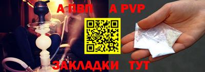 мяу мяу мука Туймазы