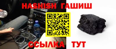 ПСИЛОЦИБИНОВЫЕ ГРИБЫ Тула