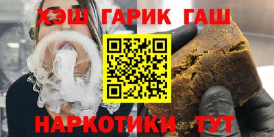 ПСИЛОЦИБИНОВЫЕ ГРИБЫ Тула