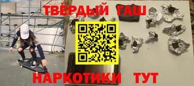 ПСИЛОЦИБИНОВЫЕ ГРИБЫ Тула