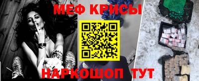 шишки Тулун