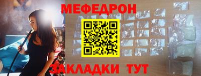 ПСИЛОЦИБИНОВЫЕ ГРИБЫ Тула